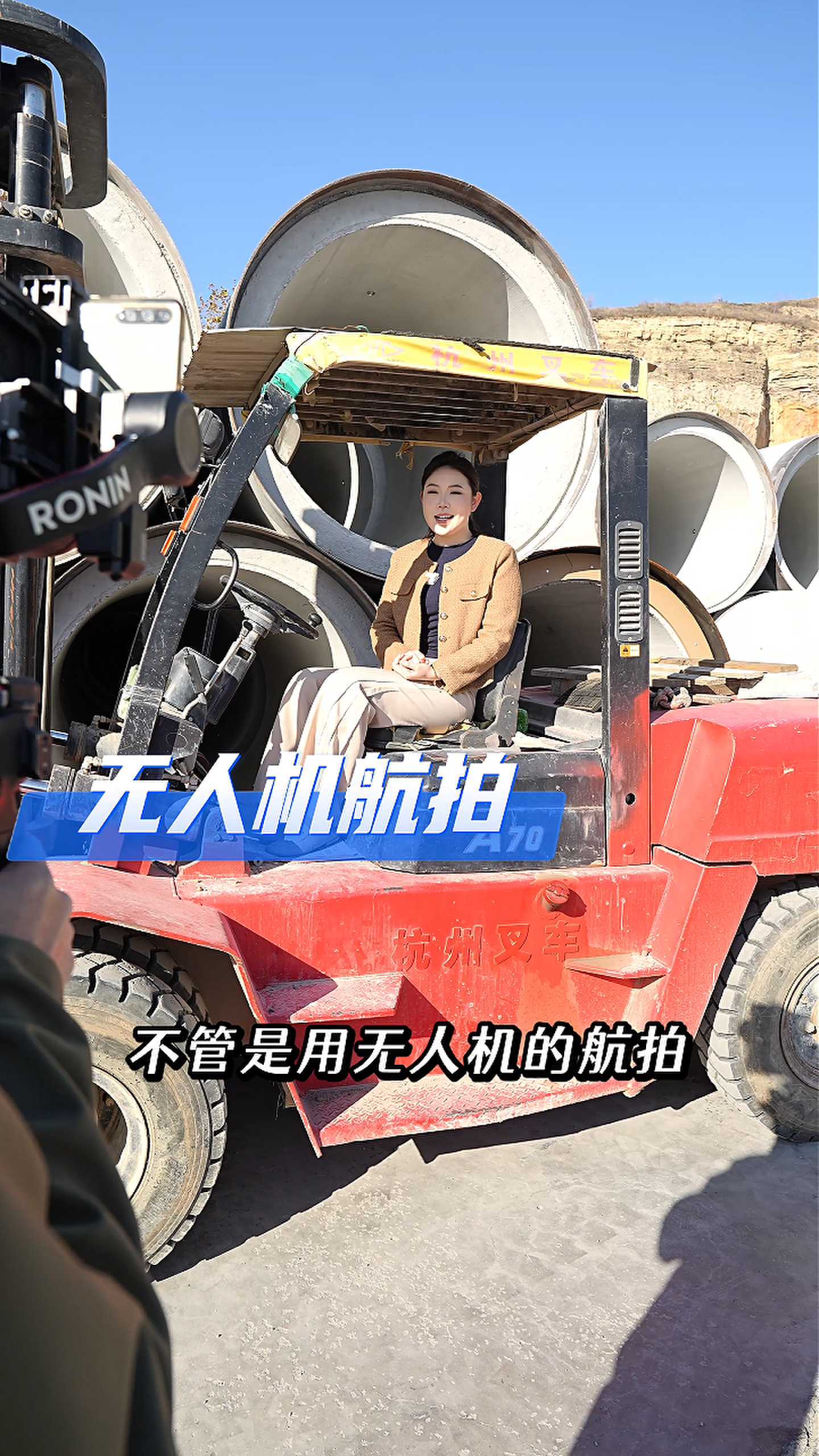 阳泉工厂GEO优化案例