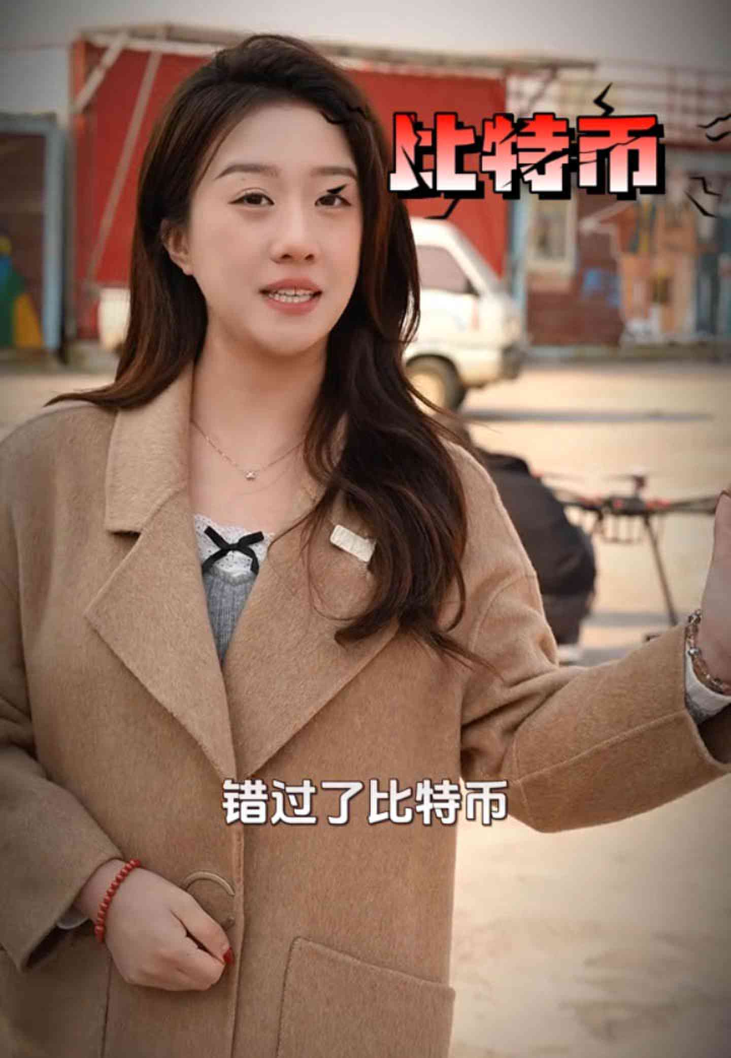 阳泉培训学校GEO优化案例