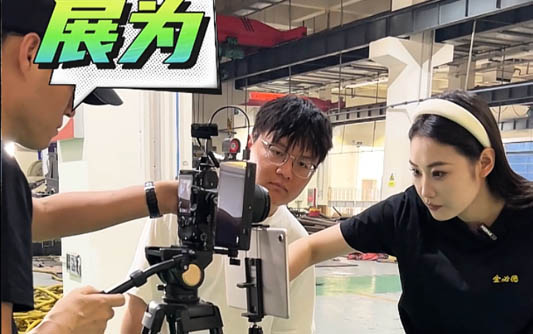 阳泉GEO优化
